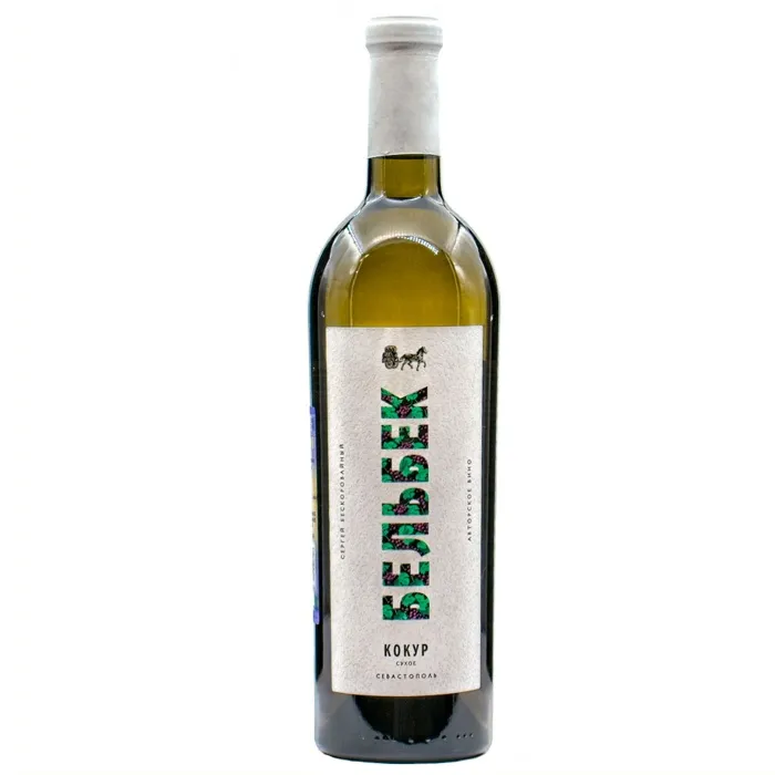 Вино Вино ЗГУ Крым Бельбек КОКУР, 