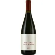 Вино ЗГУ Крым Cellar Master БАСТАРДО Вино ЗГУ Крым Cellar Master БАСТАРДО