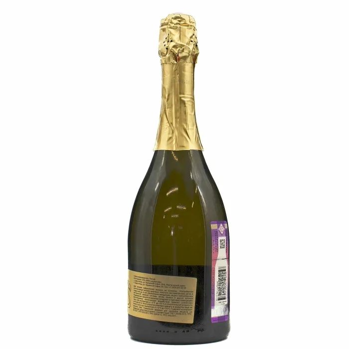 Вино игристое Усадьба Перовских БЛАН ДЕ БЛАН БРЮТ НАТЮР