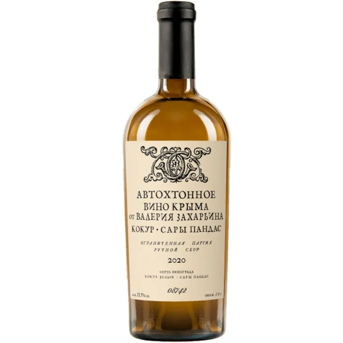 Вино Вино ЗГУ Крым Валерий Захарьин КОКУР САРЫ ПАНДАС 3л, 