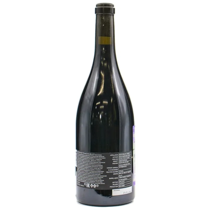 Вино Вино ЗГУ Крым Esse KACHA VALLEY «Долинное CS», 