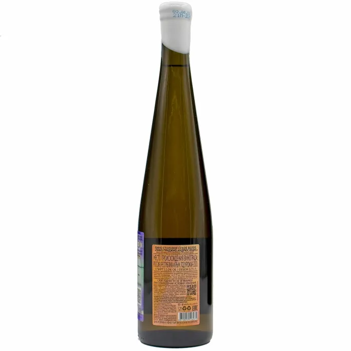 Вино Вино Андрюс Юцис ПИНО ГРИДЖИО, 