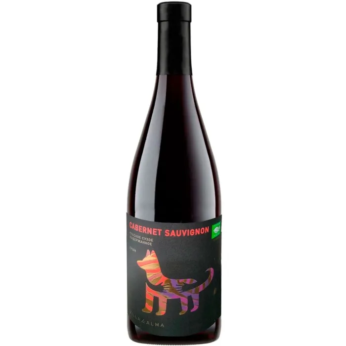Вино Вино органическое Villa Di Alma КАБЕРНЕ СОВИНЬОН, 
