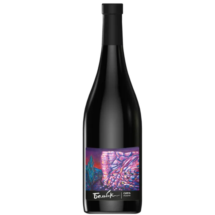 Вино Вино ЗГУ Крым Бельбек СИРА РЕЗЕРВ, , цена и отзывы Вино Вино ЗГУ Крым Бельбек СИРА РЕЗЕРВ,