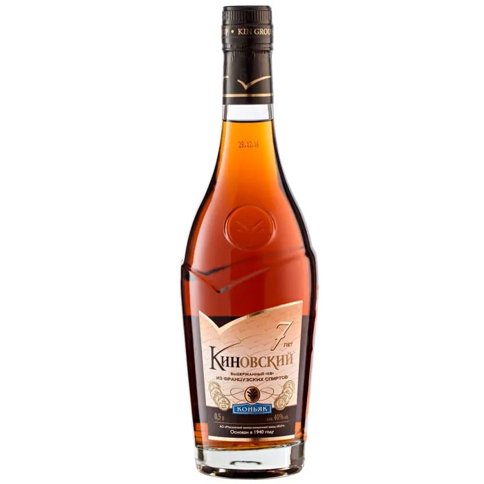 Коньяк Киновский 7-летний выдержанный 0.5л, 
