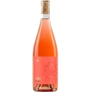 Вино Aya Organic Wine «PURITY IN SYRAH» Вино Aya Organic Wine «PURITY IN SYRAH»
