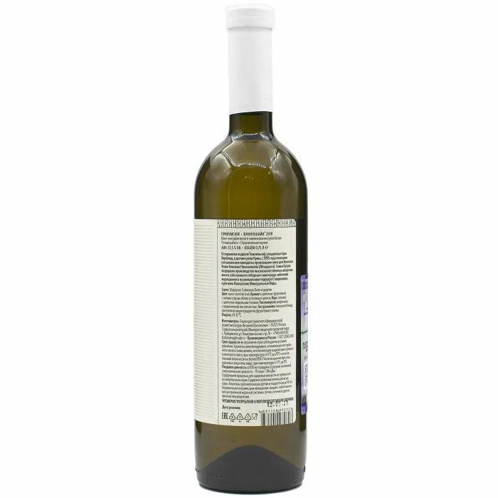 Вино Вино ГН Прикумское Батрак ЗОННЕНШАЙН, 