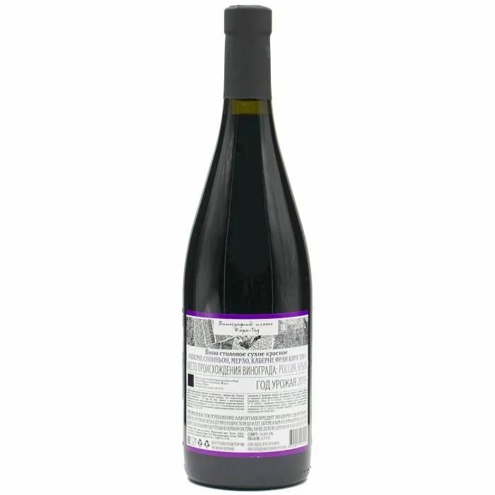 Вино Вино Кара-Тау КАБЕРНЕ СОВИНЬОН МЕРЛО КАБЕРНЕ ФРАН, 