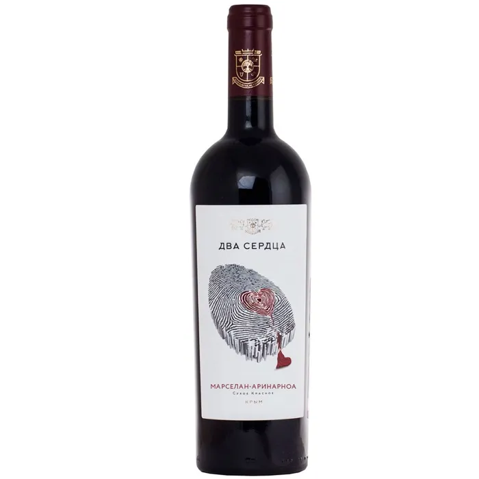 Вино Вино Два Сердца МАРСЕЛАН-АРИНАРНОА , , цена и отзывы Вино Вино Два Сердца МАРСЕЛАН-АРИНАРНОА ,