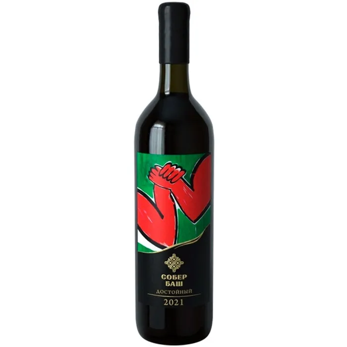Вино Вино ЗГУ Кубань Собер Баш ГРАНИ «Достойный», 
