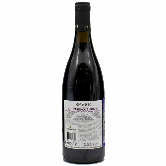 Вино Вино Инкерман SEVRE «Каберне-Совиньон по-белому», 