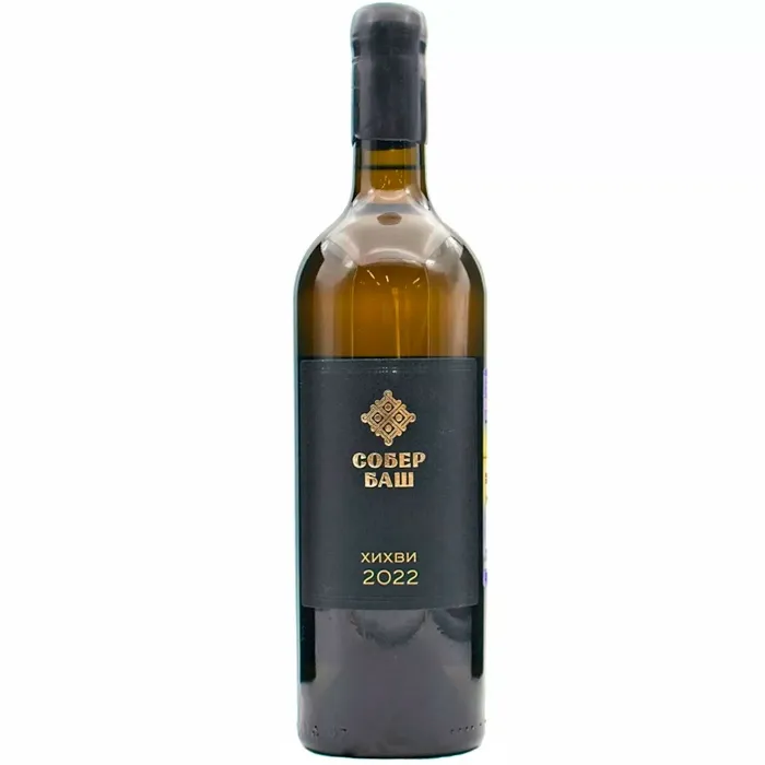 Вино Вино ЗГУ Кубань Собер Баш ХИХВИ, 