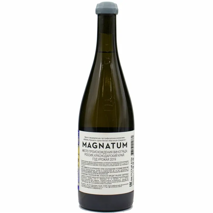 Вино Вино ЗГУ Кубань Долина Лефкадия МАГНАТУМ «Шардоне», 