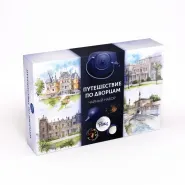 Набор Подарочный Floris ПУТЕШЕСТВИЕ ПО ДВОРЦАМ 210 гр