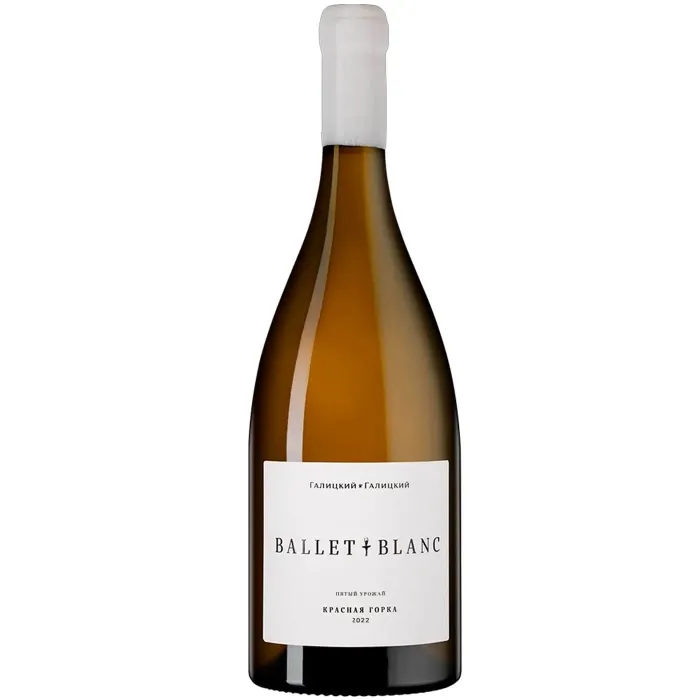 Вино Вино ЗГУ Кубань Галицкий и Галицкий КРАСНАЯ ГОРКА «Балет Блан», 