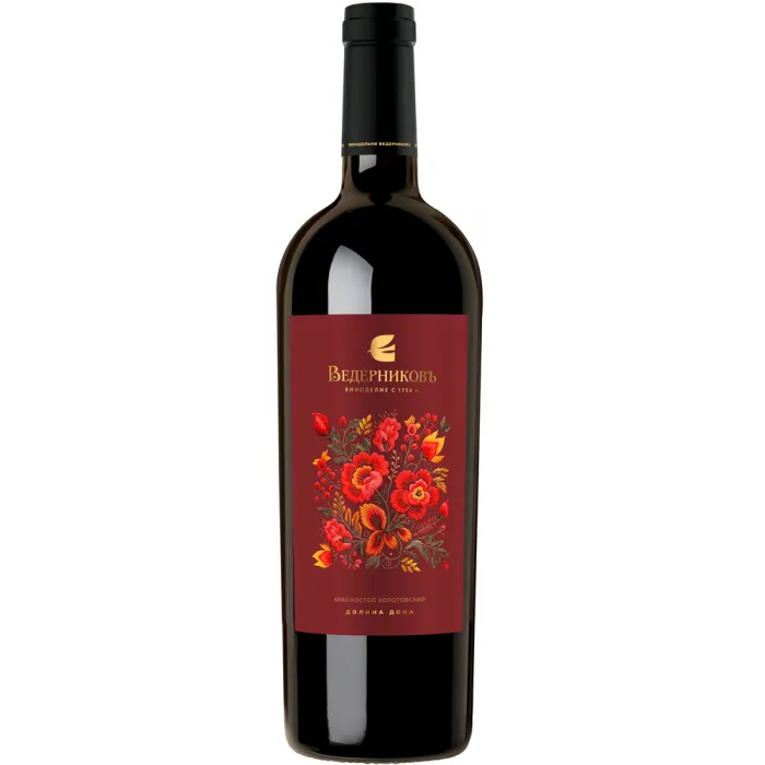 Вино Вино ЗГУ Долина Дона Ведерниковъ КРАСНОСТОП ЗОЛОТОВСКИЙ, 