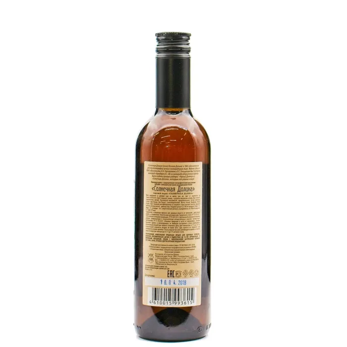 Вино Вино ликерное ЗГУ Крым Солнечная Долина СОЛНЕЧНАЯ ДОЛИНА в матированной сувенирной бутылке, 