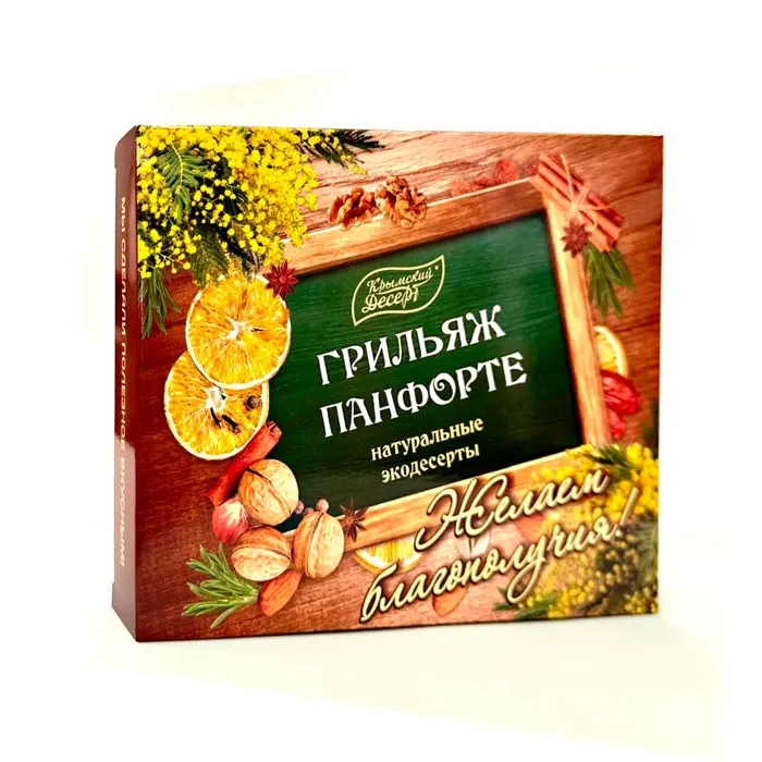 Экодесерт Крымский десерт ГРИЛЬЯЖ ПанФорте 240 гр