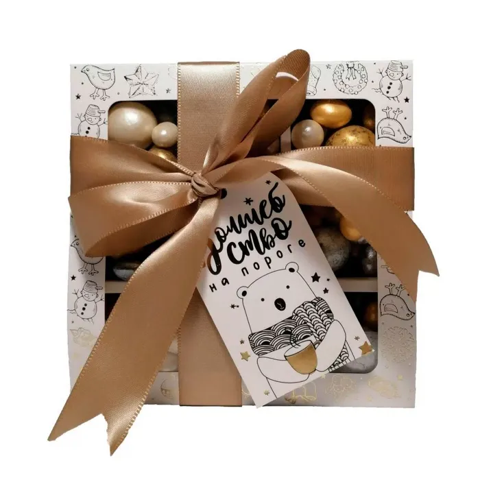 Подарочный набор Зеленая улица НОВОГОДНИЙ ПОДАРОК Арахис в глазури 280 гр