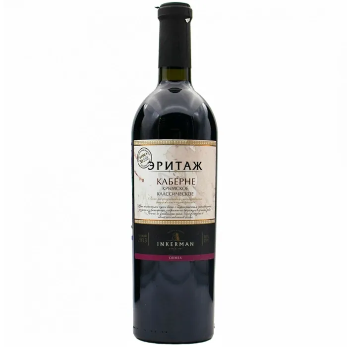 Вино Вино ЗГУ Крым Инкерман ЭРИТАЖ «Каберне Крымское Классическое» , 