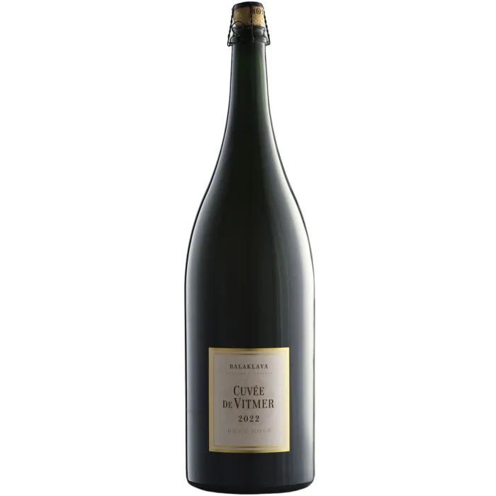 Вино игристое Cuvee de Vitmer Розе Брют