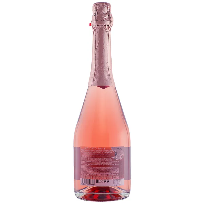Вино игристое ZB Moscato Rose Semisweet 2023 (6 шт.) Вино игристое ZB Moscato Rose Semisweet 2023 (6 шт.)