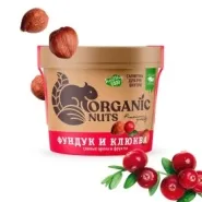 Органический коктейль фундук и клюква ORGANIC NUTS 140 гр