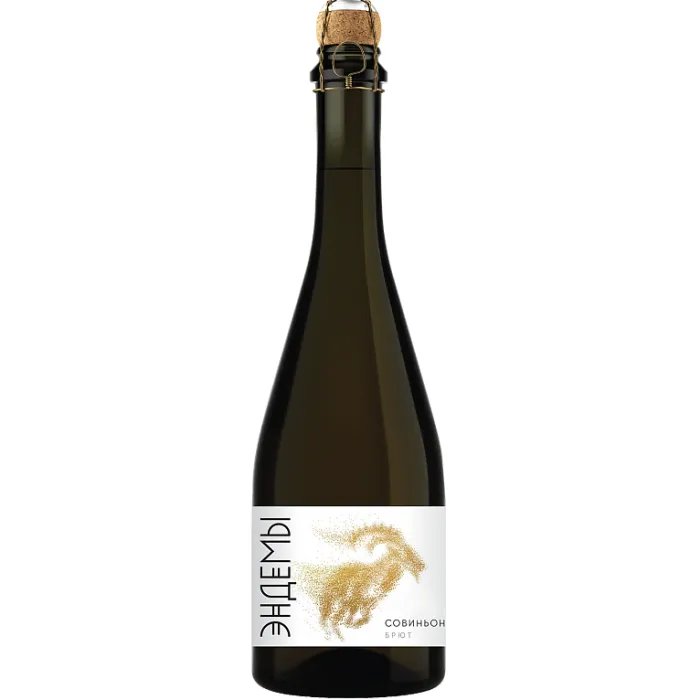 Вино игристое ЗГУ Дагестан Дербент Вино игристое ЭНДЕМЫ «Совиньон»