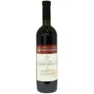Вино ЗГУ Крым Массандра КАБЕРНЕ САПЕРАВИ Вино ЗГУ Крым Массандра КАБЕРНЕ САПЕРАВИ