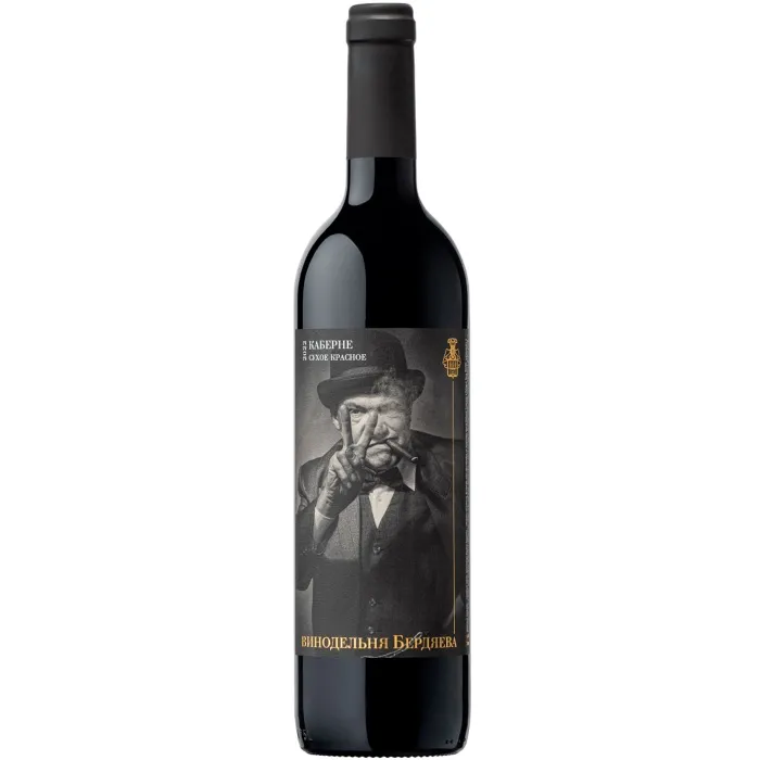 Вино Вино Бердяев КАБЕРНЕ, 