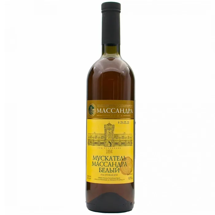 Вино Вино ЗГУ Крым Массандра МУСКАТЕЛЬ МАССАНДРА БЕЛЫЙ, 