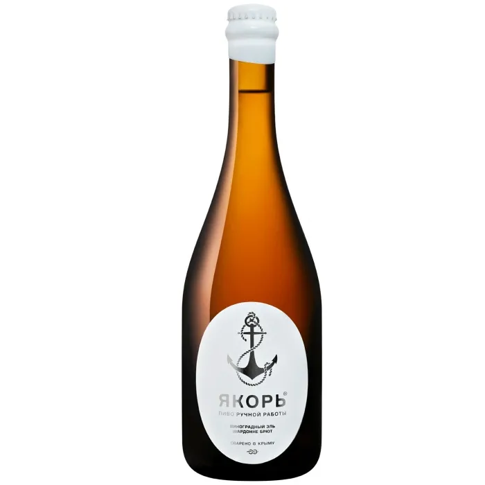 Пивной напиток светлый Якорь ШАРДОНЕ БРЮТ 6,5% 0,75л