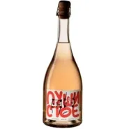 Вино игристое ЗГУ Крым Hills and Rocks ПУШИСТОЕ «Каберне» Вино игристое ЗГУ Крым Hills and Rocks ПУШИСТОЕ «Каберне»