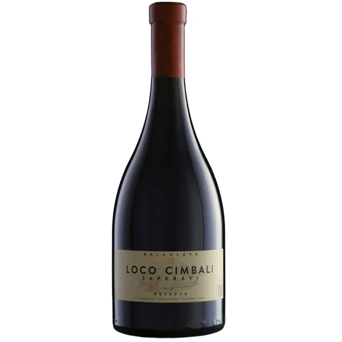 Вино Вино Loco Cimbali САПЕРАВИ, 