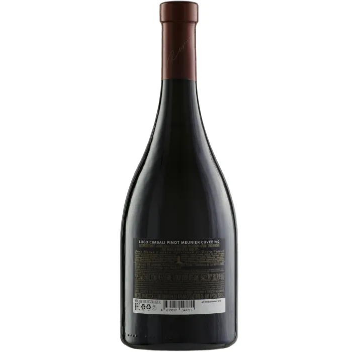 Вино Вино Loco Cimbali PINOT MEUNIER CUVEE №2, 