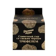Cыр плавленый с трюфелем пастообразный 50% Долина Легенд 130 гр Cыр плавленый с трюфелем пастообразный 50% Долина Легенд 130 гр