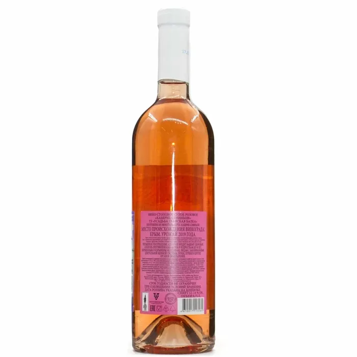 Вино Вино Усадьба Графская Балка КАБЕРНЕ СОВИНЬОН, 