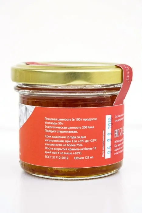 Мармелад Delo gastronoma ОГНЕННЫЙ АПЕЛЬСИН 125 мл