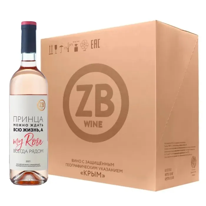 Вино Вино ZB Wine ROSE «Принца можно ждать...» 2024 (6 шт.), 