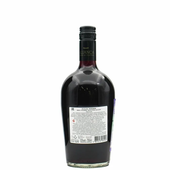 Вино Вино Казал Мендеш РЭД, 