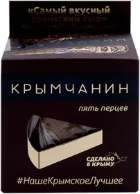 Сыр полутвердый Крымчанин 5 ПЕРЦЕВ 170 гр
