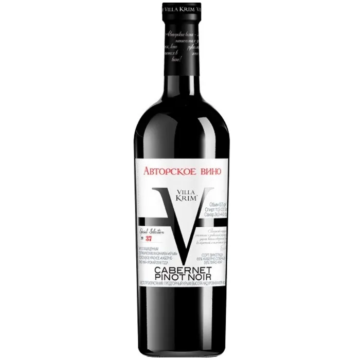Вино Вино ЗГУ Крым Вилла Крым КАБЕРНЕ - ПИНО НУАР, 