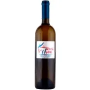 Вино ЗГУ Семигорье Вилла Виктория HOUSE WINE «Шардоне» Вино ЗГУ Семигорье Вилла Виктория HOUSE WINE «Шардоне»