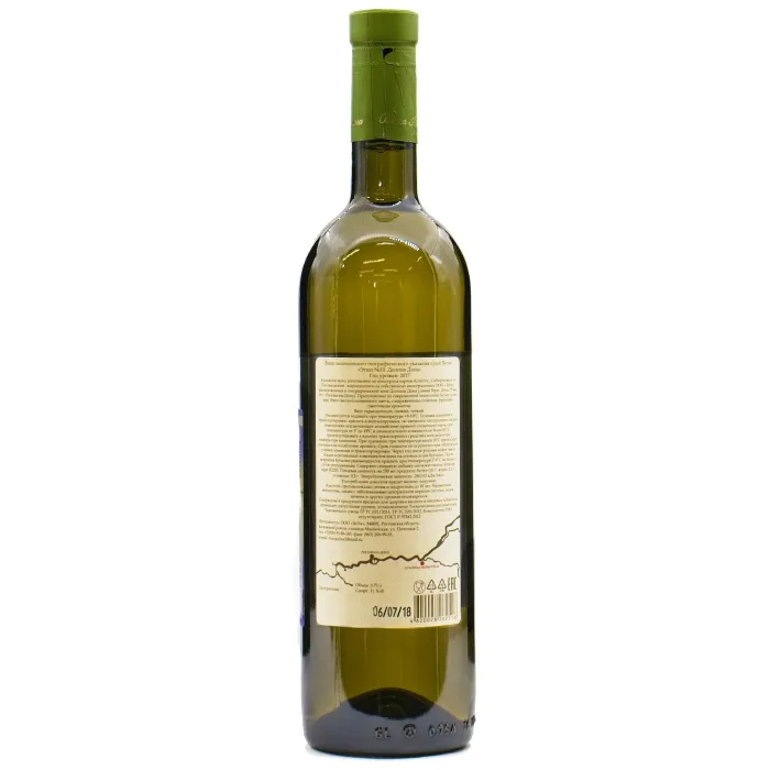 Вино Вино ЗГУ Долина Дона Вина Арпачина ЭТЮД 10, 