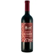 Вино Бельбек КАБЕРНЕ СОВИНЬОН Вино Бельбек КАБЕРНЕ СОВИНЬОН