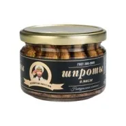 Шпроты в масле из балтийской кильки Капитан Вкусов 250 г