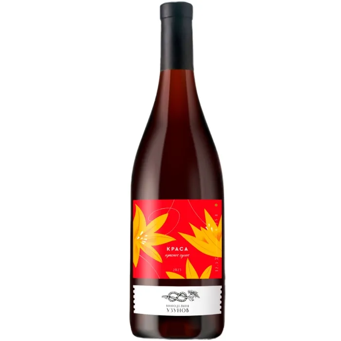 Вино Вино Узунов КРАСА, 