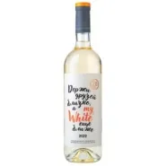 Вино ZB Wine WHITE «Держи друзей...» Вино ZB Wine WHITE «Держи друзей...»