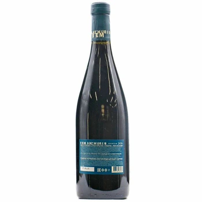 Вино Вино ЗГУ Крым Рем Акчурин КАБЕРНЕ СОВИНЬОН, 