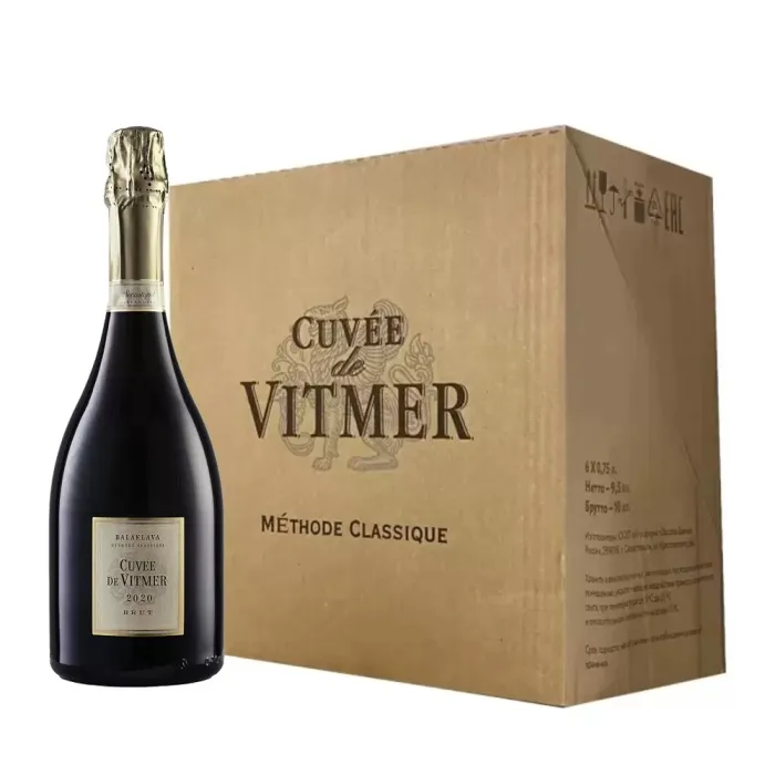 Вино игристое Cuvee de Vitmer 2020 (6 шт.)